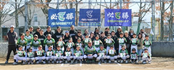 丹波島少年野球クラブ